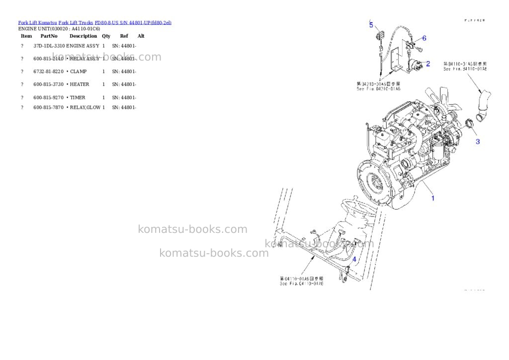 Komatsu fd80-8-us s/n 44801-up Parts catalog cover