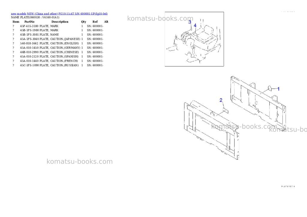 Komatsu fg10-15-at s/n 600001-up Parts catalog cover Page 5