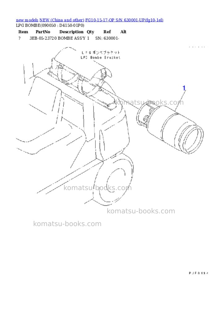 Komatsu fg10-15-17-op s/n 630001-up Parts catalog cover Page 7 Komatsu fg10-15-17-op s/n 630001-up Parts catalog cover Page 7