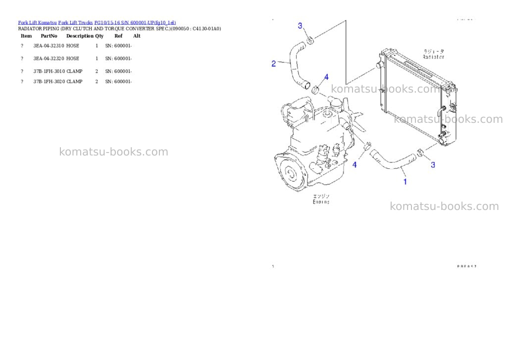 Komatsu fg10/15/18-21-m s/n 200001-up Parts catalog cover Page 9