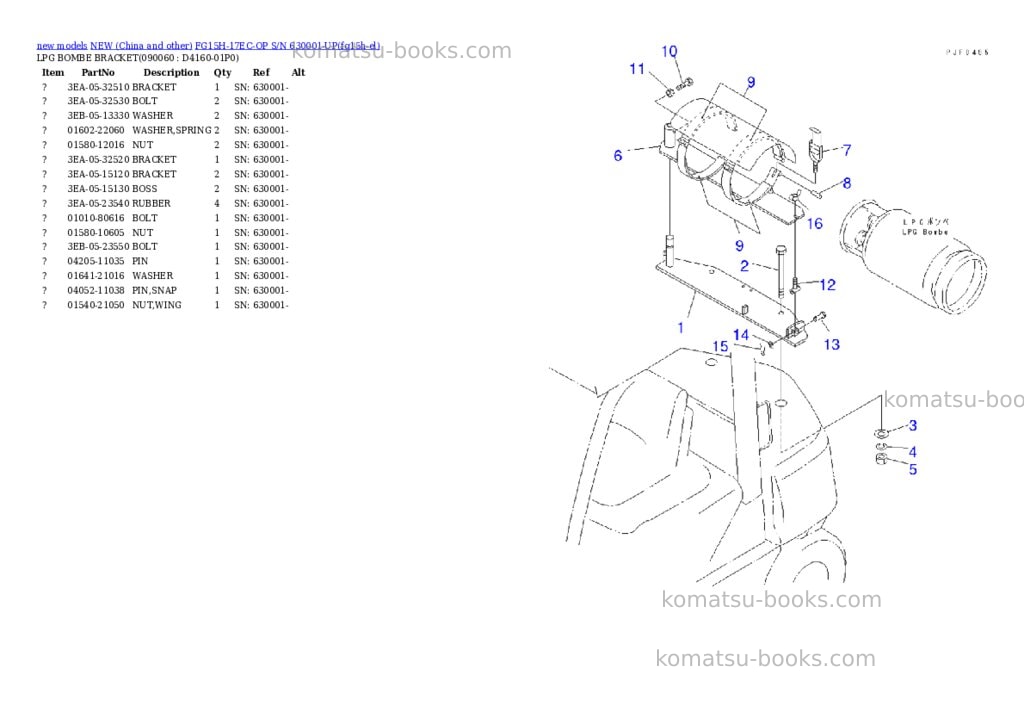 Komatsu fg15h-17ec-op s/n 630001-up Parts catalog cover Komatsu fg15h-17ec-op s/n 630001-up Parts catalog cover