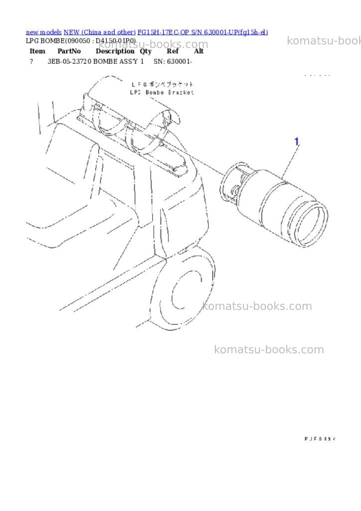 Komatsu fg15h-17ec-op s/n 630001-up Parts catalog cover Page 7 Komatsu fg15h-17ec-op s/n 630001-up Parts catalog cover Page 7