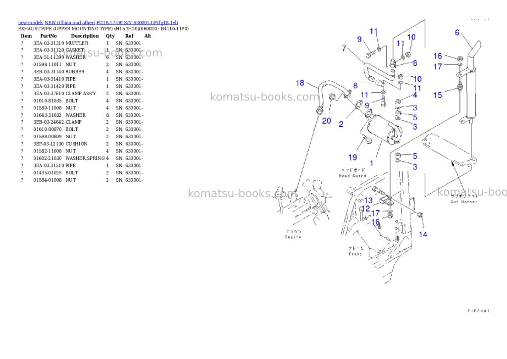 Komatsu fg18-17-op s/n 630001-up Parts catalog cover Page 2 Komatsu fg18-17-op s/n 630001-up Parts catalog cover Page 2