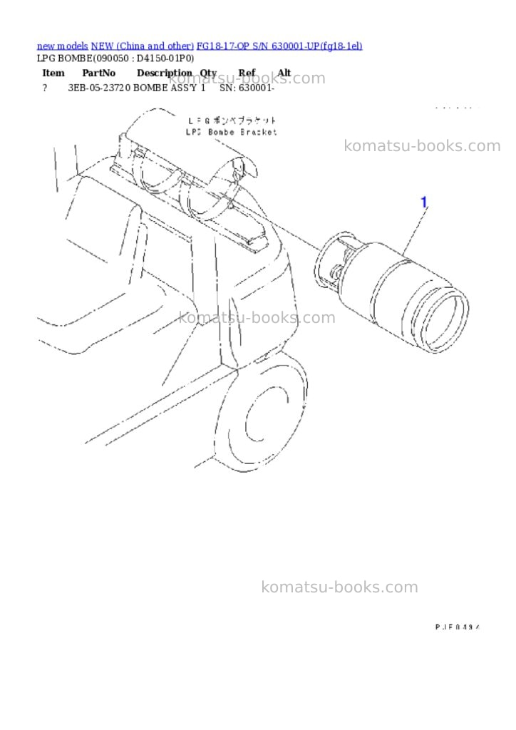 Komatsu fg18-17-op s/n 630001-up Parts catalog cover Page 7 Komatsu fg18-17-op s/n 630001-up Parts catalog cover Page 7