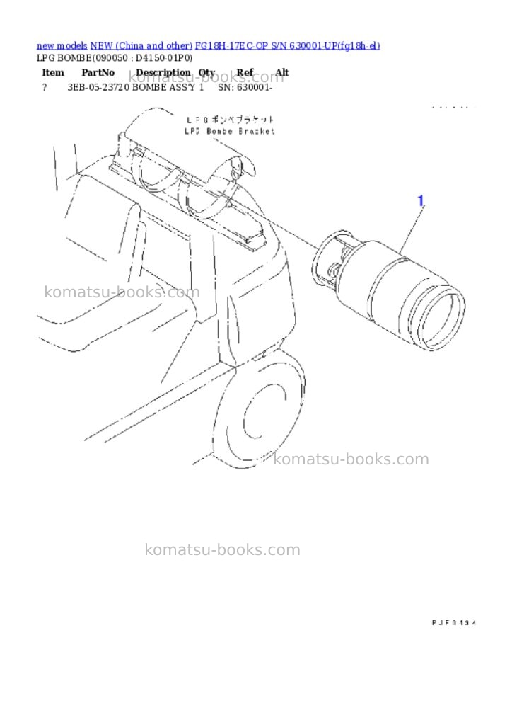 Komatsu FG18H-17EC-OP S/N 630001-UP Parts catalog cover Page 7 Komatsu FG18H-17EC-OP S/N 630001-UP Parts catalog cover Page 7