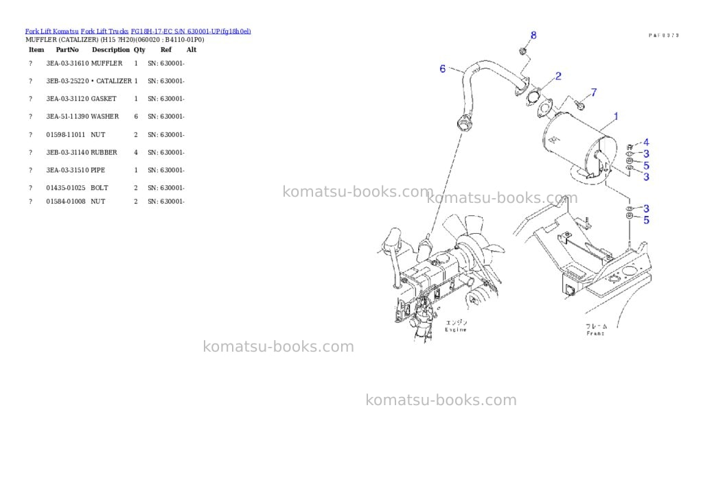 Komatsu FG18H-17-EC S/N 630001-UP Parts catalog cover Page 5