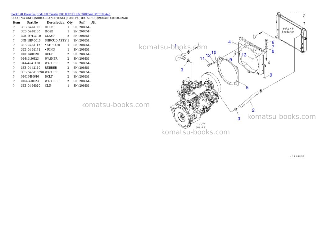 Komatsu FG18HT-21 S/N 208654-UP Parts catalog cover Page 9 Komatsu FG18HT-21 S/N 208654-UP Parts catalog cover Page 9