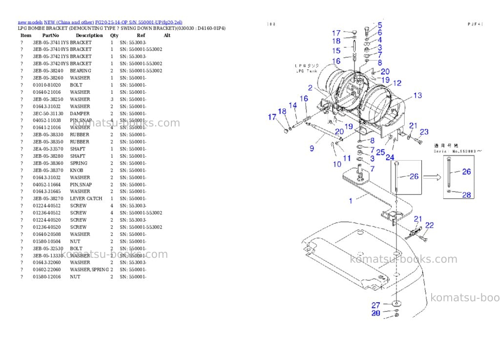 Komatsu fg20-25-14-op s/n 550001-up Parts catalog cover Page 2