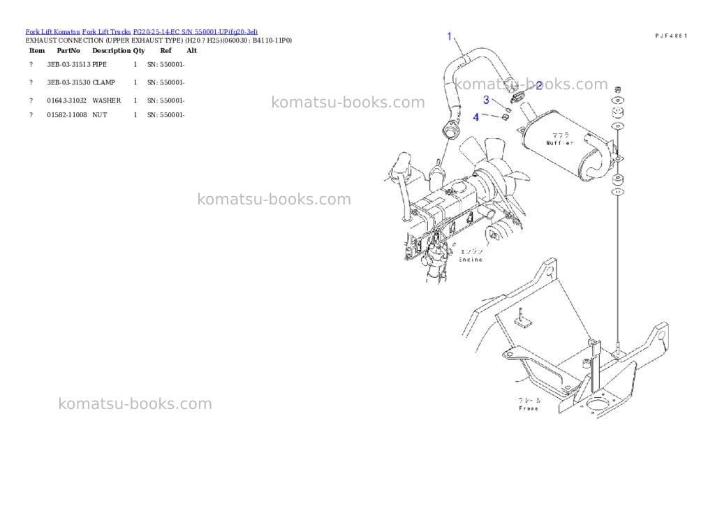 Komatsu FG20-25-14-EC S/N 550001-UP Parts catalog cover Page 6 Komatsu FG20-25-14-EC S/N 550001-UP Parts catalog cover Page 6
