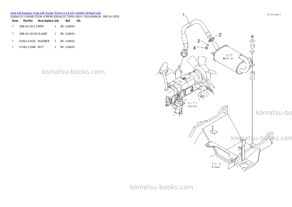 Komatsu FG20-25-14 S/N 550001-UP Parts catalog cover Page 6 Komatsu FG20-25-14 S/N 550001-UP Parts catalog cover Page 6