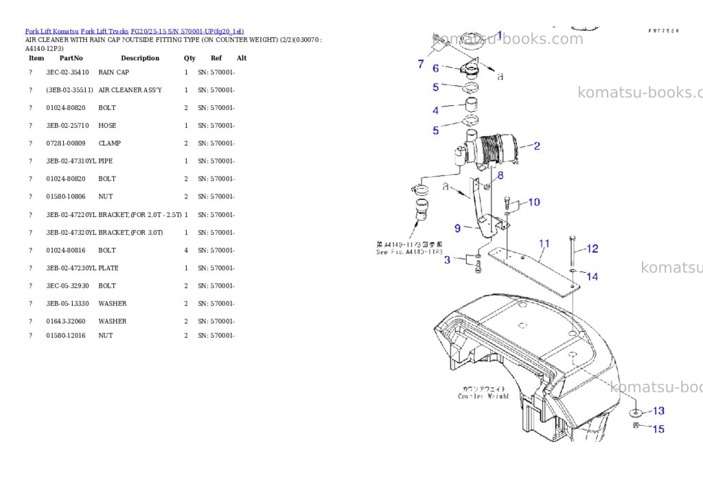Komatsu fg20/25-15 s/n 570001-up Parts catalog cover Page 6
