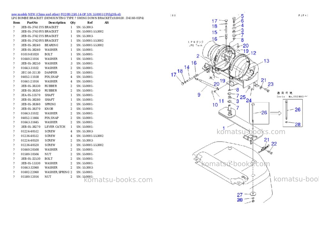 Komatsu fg20h-25h-14-op s/n 550001-up Parts catalog cover Page 2 Komatsu fg20h-25h-14-op s/n 550001-up Parts catalog cover Page 2