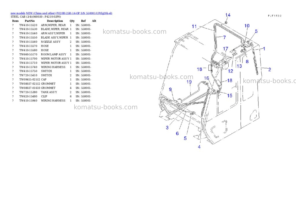Komatsu fg20h-25h-14-op s/n 550001-up Parts catalog cover Page 5 Komatsu fg20h-25h-14-op s/n 550001-up Parts catalog cover Page 5