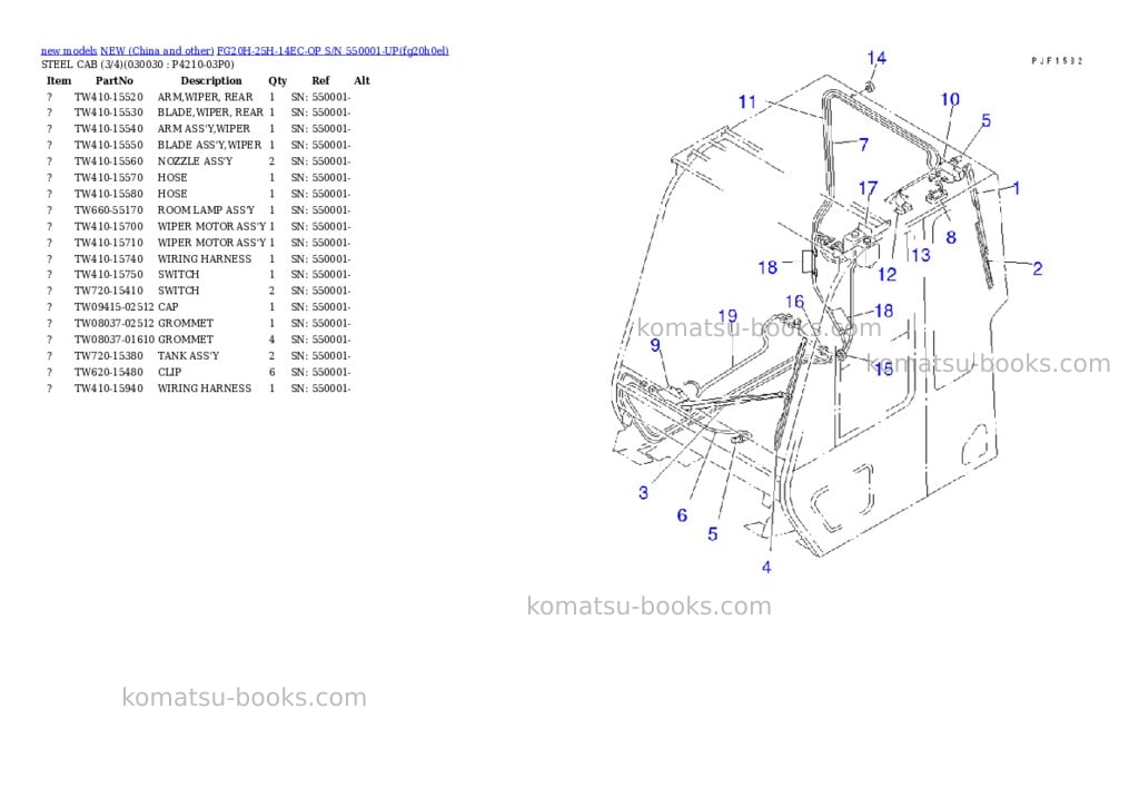 Komatsu fg20h-25h-14ec-op s/n 550001-up Parts catalog cover Page 2 Komatsu fg20h-25h-14ec-op s/n 550001-up Parts catalog cover Page 2