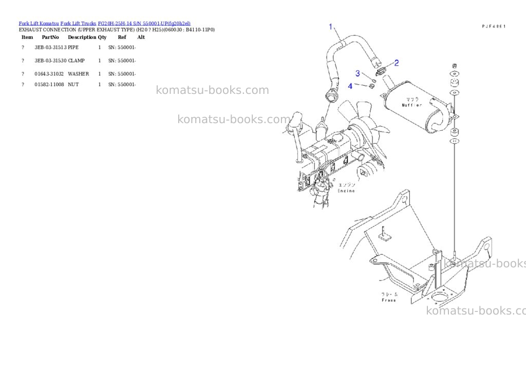 Komatsu FG20H-25H-14 S/N 550001-UP Parts catalog cover Page 6