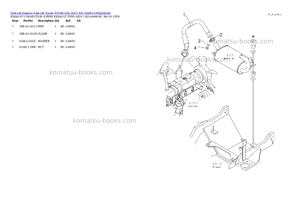 Komatsu fg20h-25h-14-ec s/n 550001-up Parts catalog cover Page 6