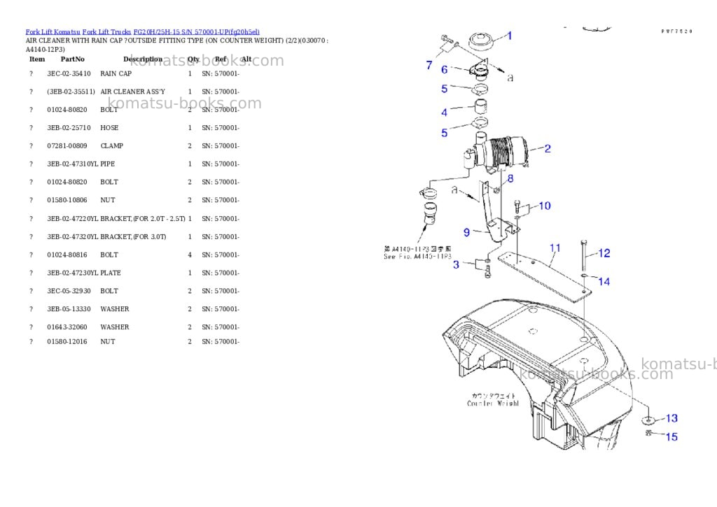 Komatsu fg20h/25h-15 s/n 570001-up Parts catalog cover Page 6