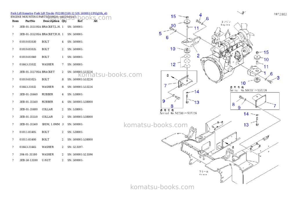 Komatsu fg20h/25h-12 s/n 500001-up Parts catalog cover