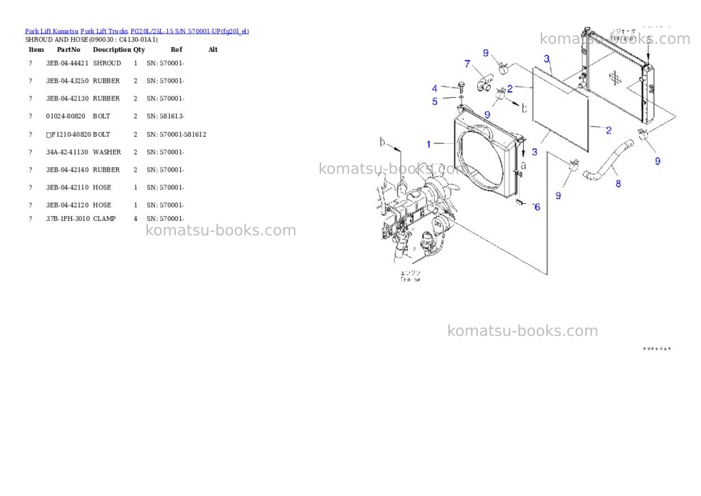 Komatsu fg20l/25l-15 s/n 570001-up Parts catalog cover Page 9