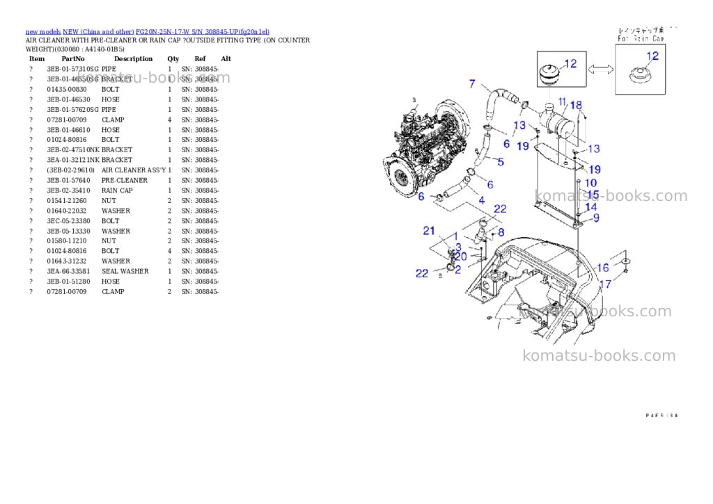 Komatsu fg20n-25n-17-w s/n 308845-up Parts catalog cover Page 7