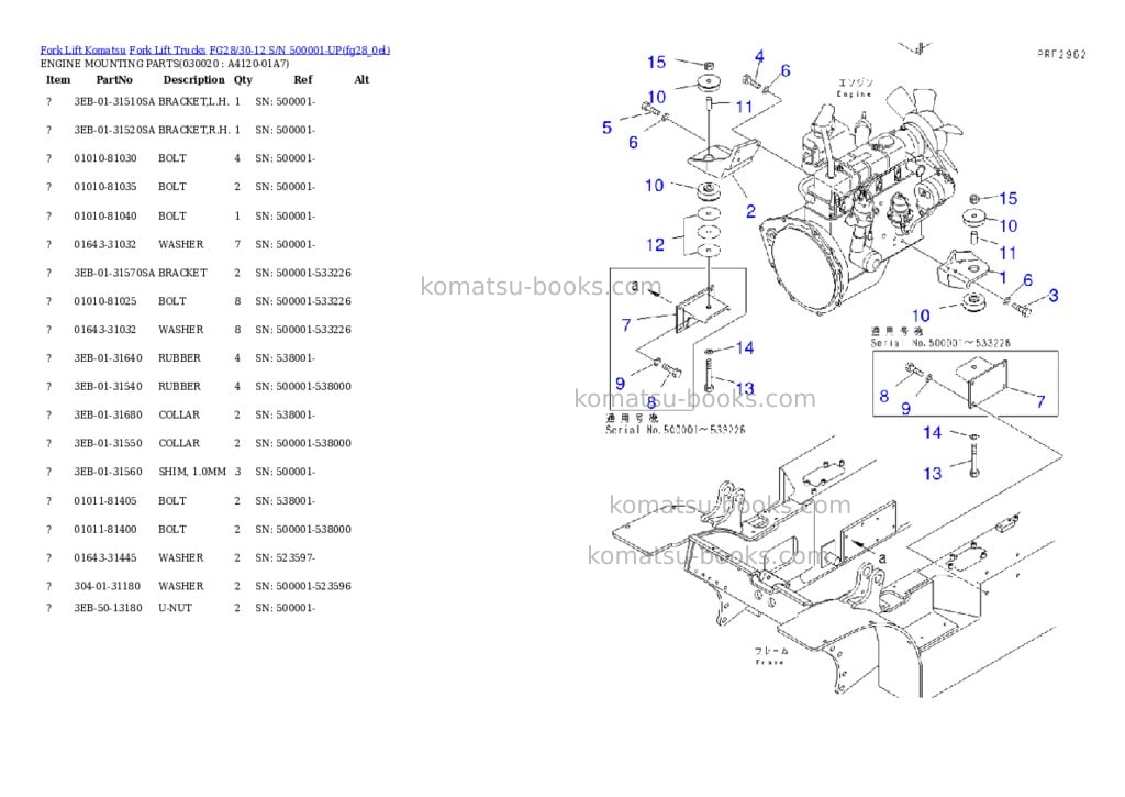 Komatsu fg28-11 s/n 250001-up Parts catalog cover