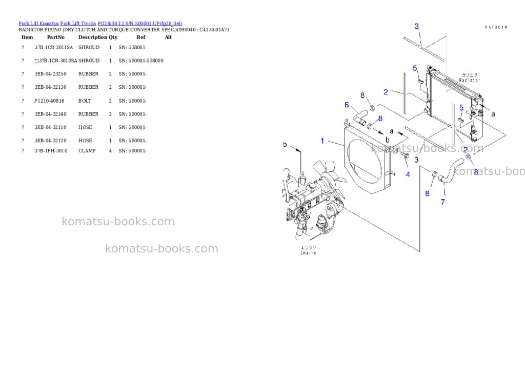 Komatsu fg28-11 s/n 250001-up Parts catalog cover Page 7