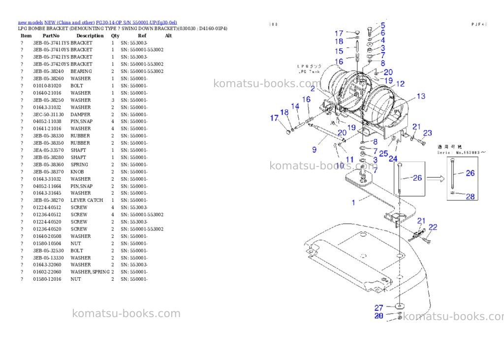 Komatsu fg30-14-op s/n 550001-up Parts catalog cover Page 2 Komatsu fg30-14-op s/n 550001-up Parts catalog cover Page 2
