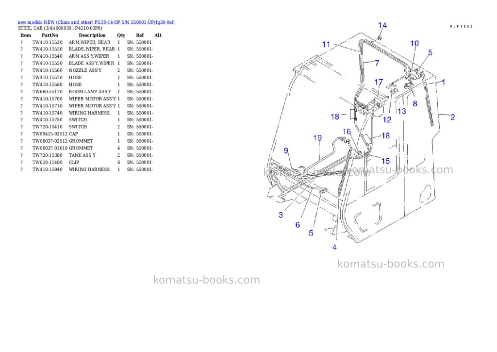 Komatsu fg30-14-op s/n 550001-up Parts catalog cover Page 5 Komatsu fg30-14-op s/n 550001-up Parts catalog cover Page 5
