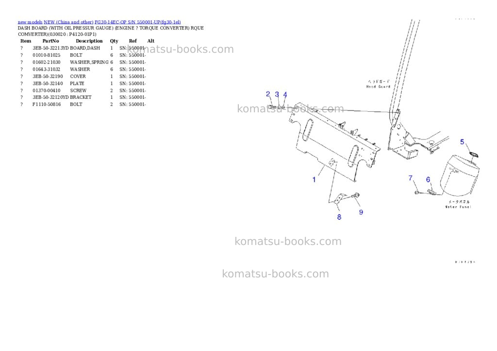 Komatsu fg30-14ec-op s/n 550001-up Parts catalog cover