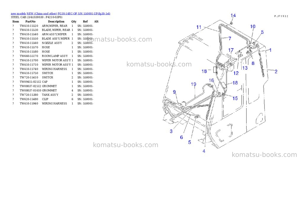 Komatsu fg30-14ec-op s/n 550001-up Parts catalog cover Page 2
