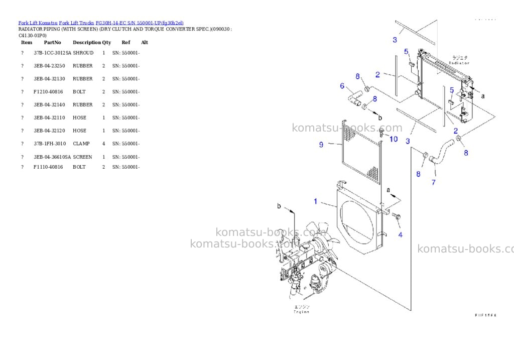 Komatsu FG30H-14-EC S/N 550001-UP Parts catalog cover Page 10