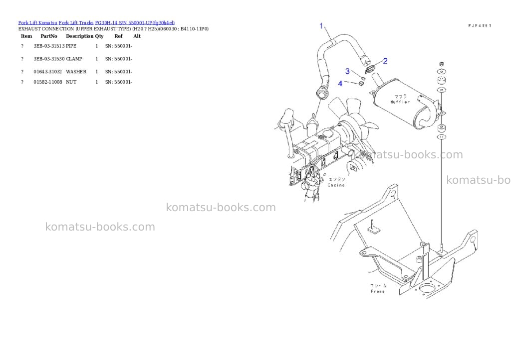 Komatsu FG30H-14 S/N 550001-UP Parts catalog cover Page 6 Komatsu FG30H-14 S/N 550001-UP Parts catalog cover Page 6
