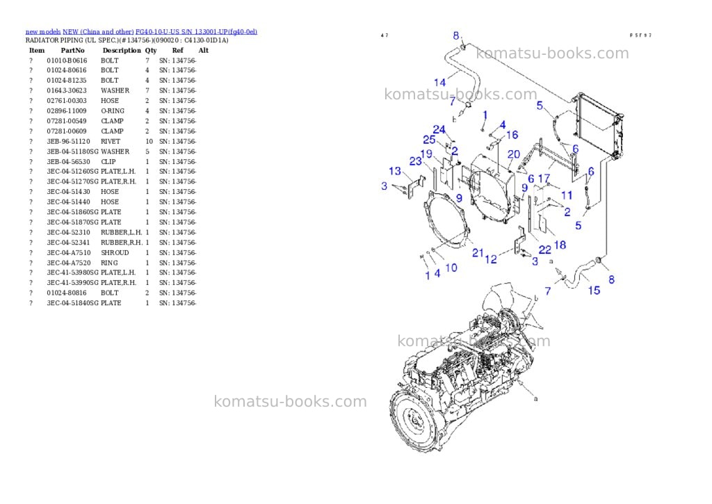 Komatsu fg40-10-u-us s/n 133001-up Parts catalog cover Page 8