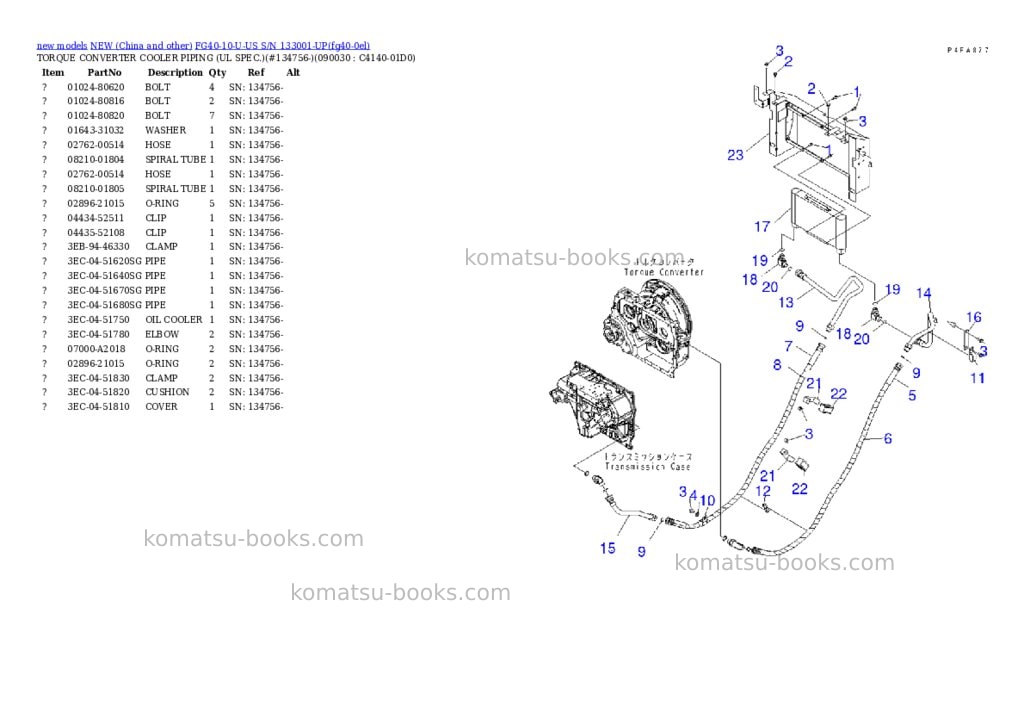 Komatsu fg40-10-u-us s/n 133001-up Parts catalog cover Page 9
