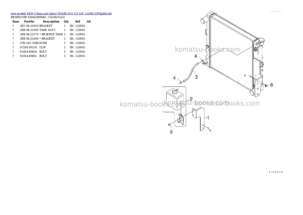 Komatsu fg40z-10-u-us s/n 133001-up Parts catalog cover Page 10 Komatsu fg40z-10-u-us s/n 133001-up Parts catalog cover Page 10