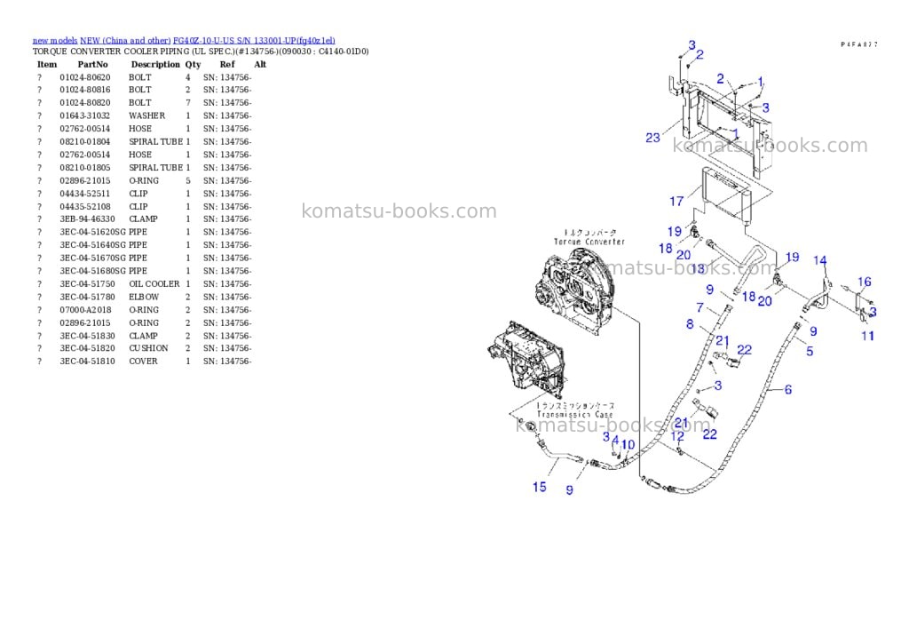 Komatsu fg40z-10-u-us s/n 133001-up Parts catalog cover Page 9 Komatsu fg40z-10-u-us s/n 133001-up Parts catalog cover Page 9
