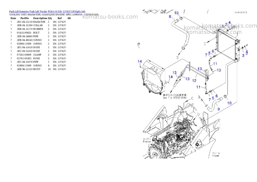 Komatsu FG45-10 S/N 137637-UP Parts catalog cover Page 8