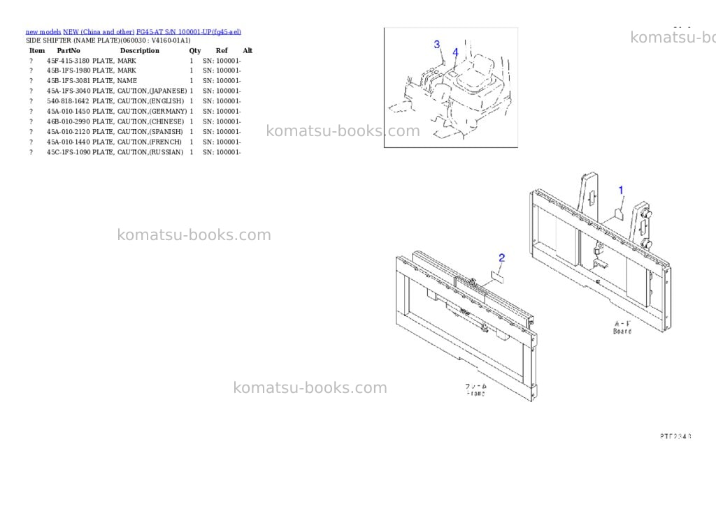 Komatsu fg45-at s/n 100001-up Parts catalog cover Page 5 Komatsu fg45-at s/n 100001-up Parts catalog cover Page 5