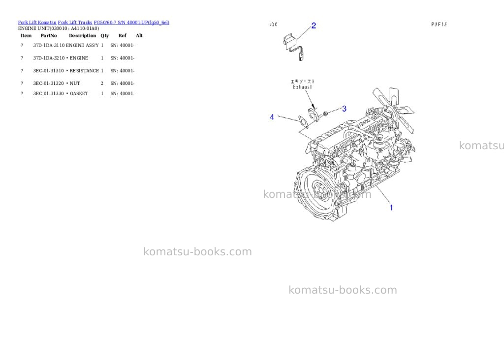 Komatsu fg50/60-7 s/n 40001-up Parts catalog cover Komatsu fg50/60-7 s/n 40001-up Parts catalog cover