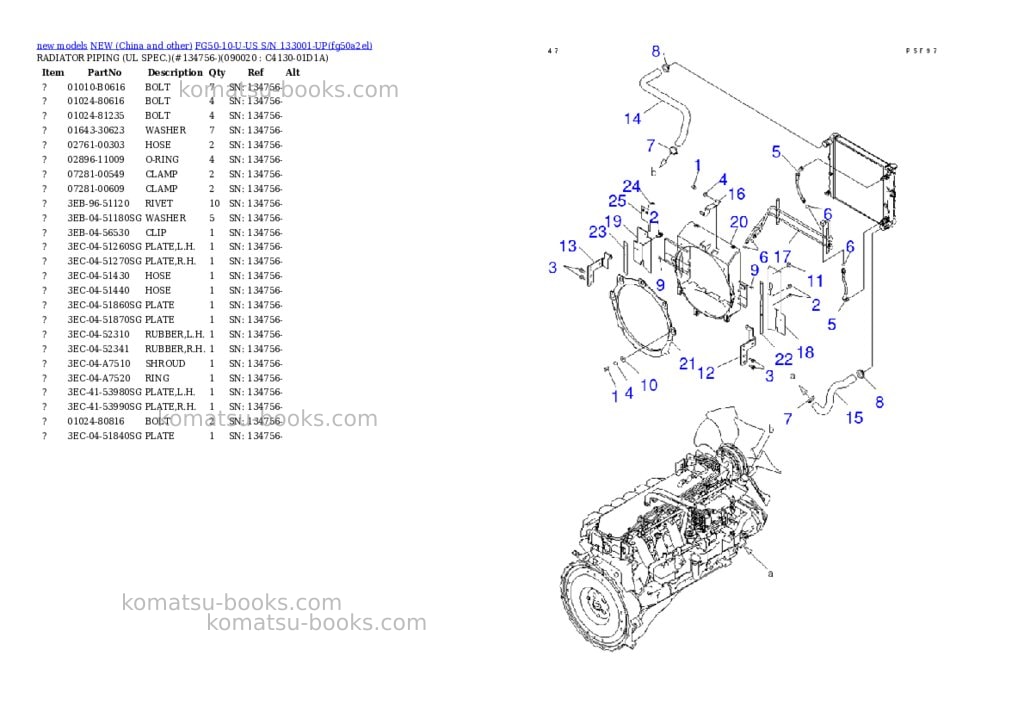 Komatsu fg50-10-u-us s/n 133001-up Parts catalog cover Page 8