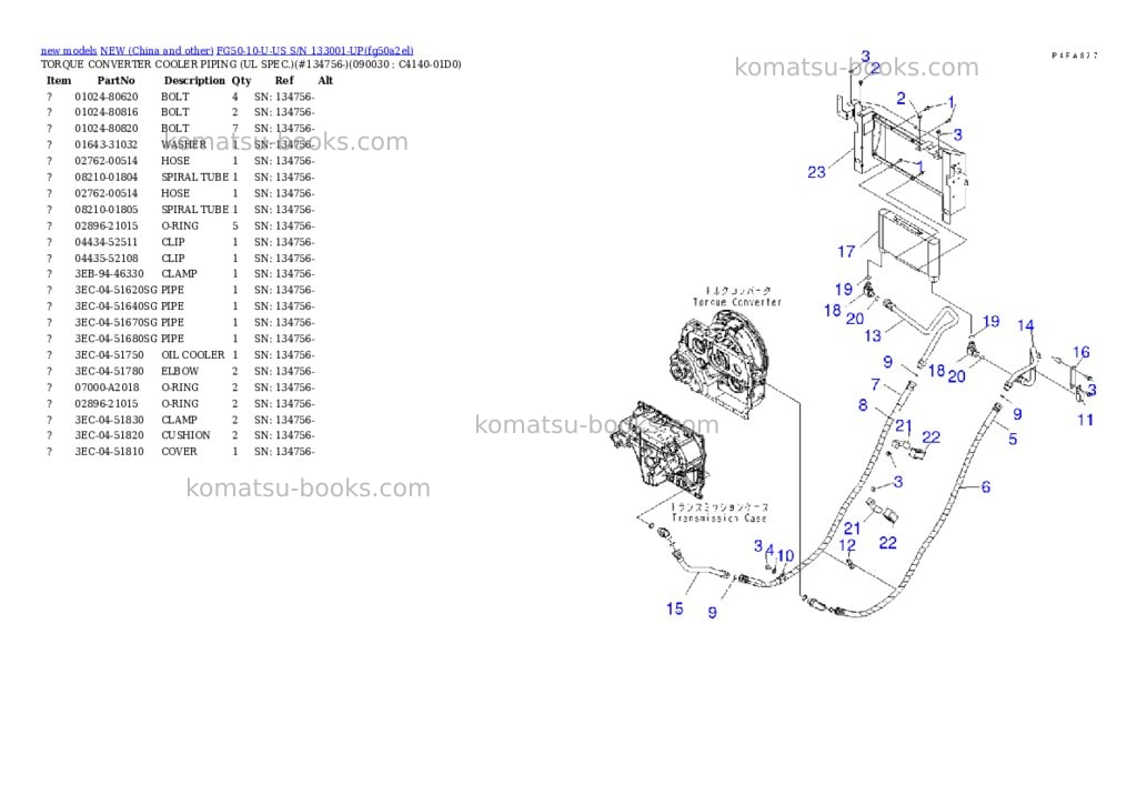 Komatsu fg50-10-u-us s/n 133001-up Parts catalog cover Page 9