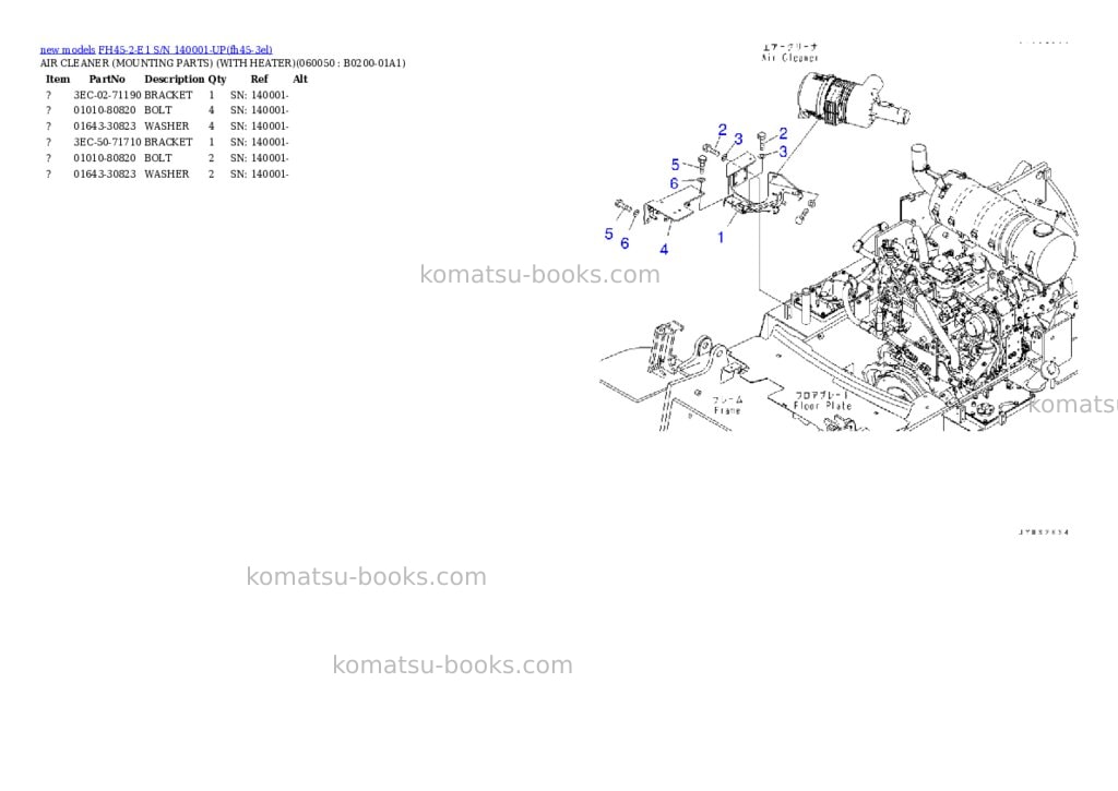 Komatsu FH45-2-E1 S/N 140001-UP Parts catalog cover Page 8