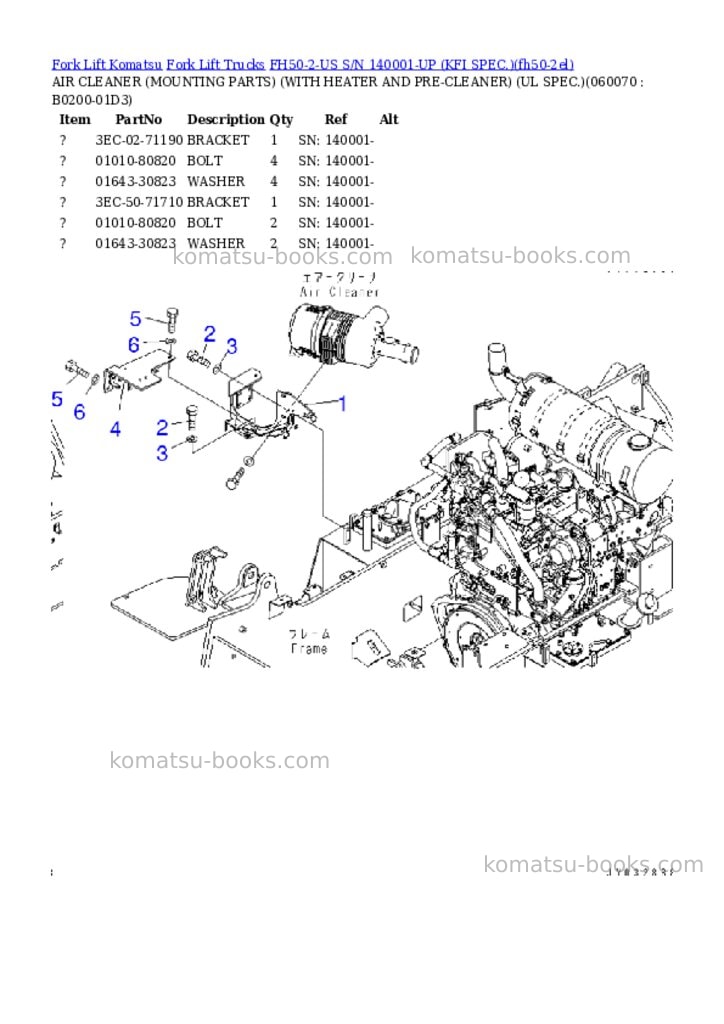 Komatsu FH50-2-US S/N 140001-UP (KFI SPEC.) Parts catalog cover Page 7
