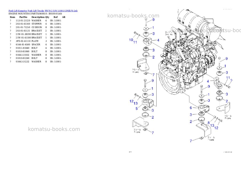 Komatsu FH70-2 S/N 51001-UP Parts catalog cover