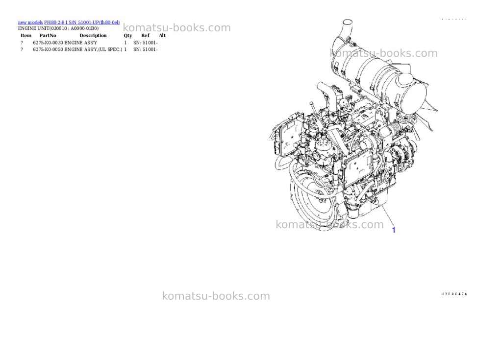 Komatsu FH80-2-E1 S/N 51001-UP Parts catalog cover