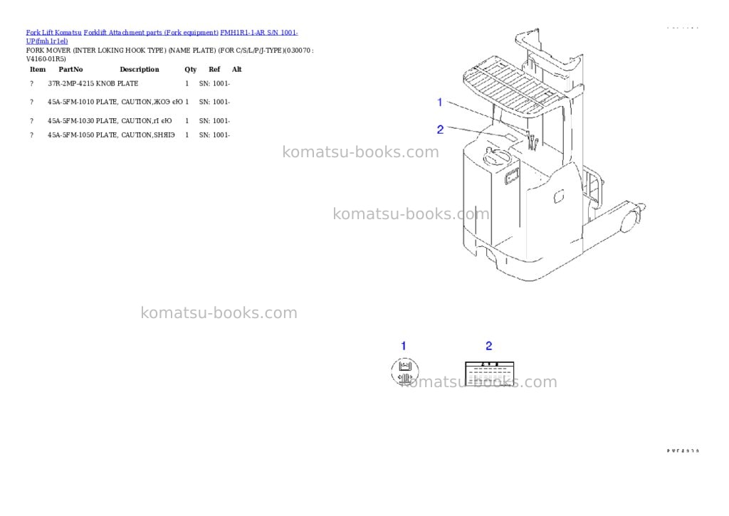 Komatsu fmh1r1-1-ar s/n 1001-up Parts catalog cover Page 6