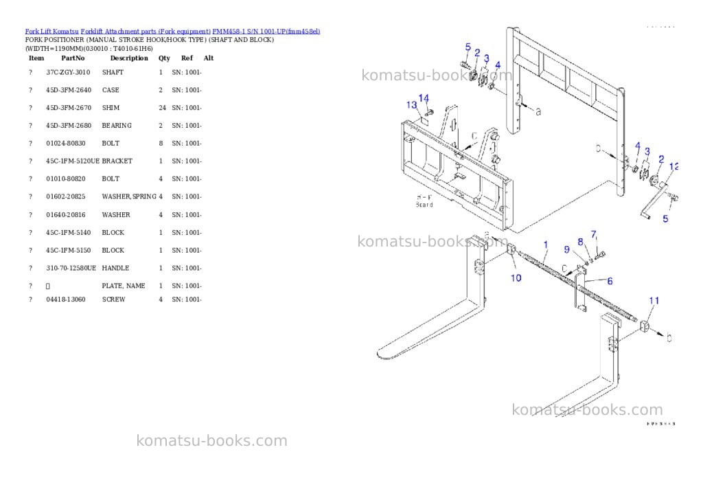 Komatsu fmm458-1 s/n 1001-up Parts catalog cover Komatsu fmm458-1 s/n 1001-up Parts catalog cover