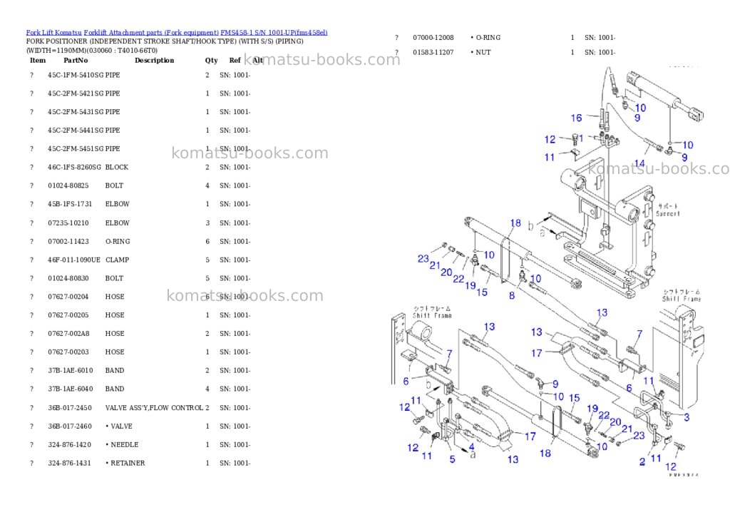 Komatsu fms458-1 s/n 1001-up Parts catalog cover