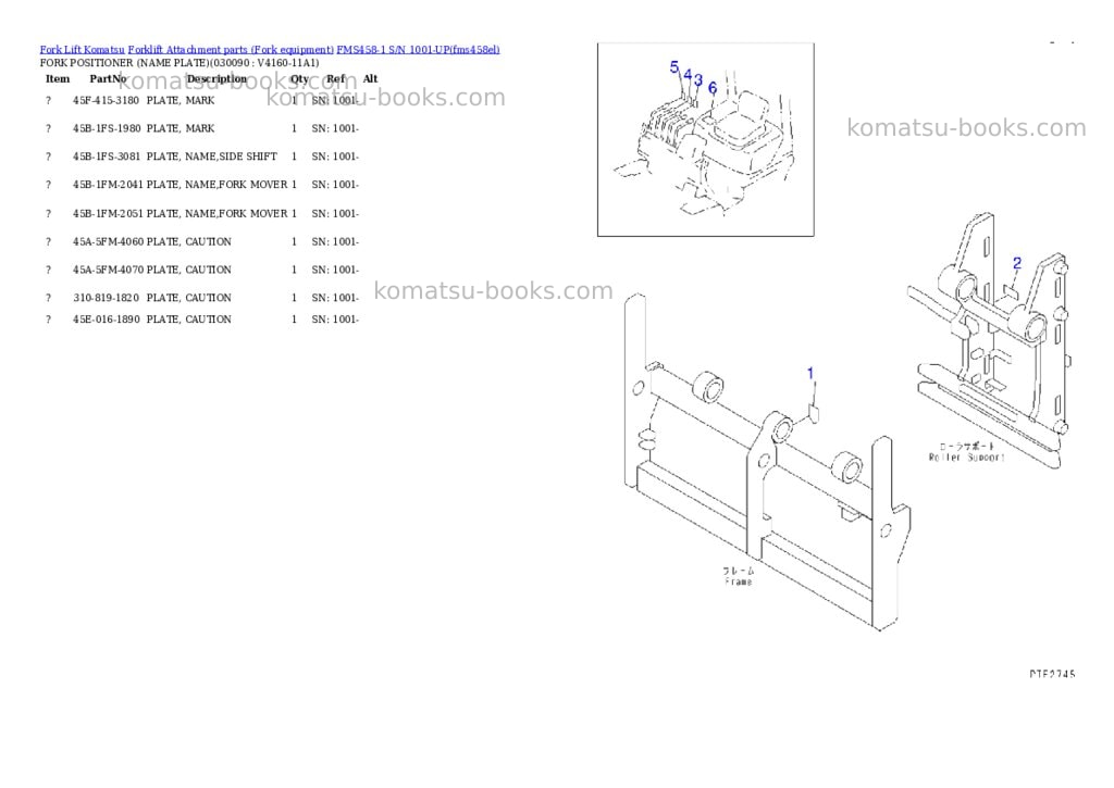 Komatsu fms458-1 s/n 1001-up Parts catalog cover Page 4