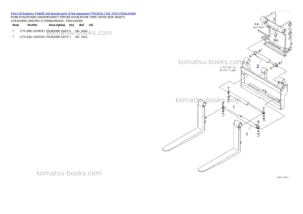 Komatsu fms458-1 s/n 1001-up Parts catalog cover Page 6